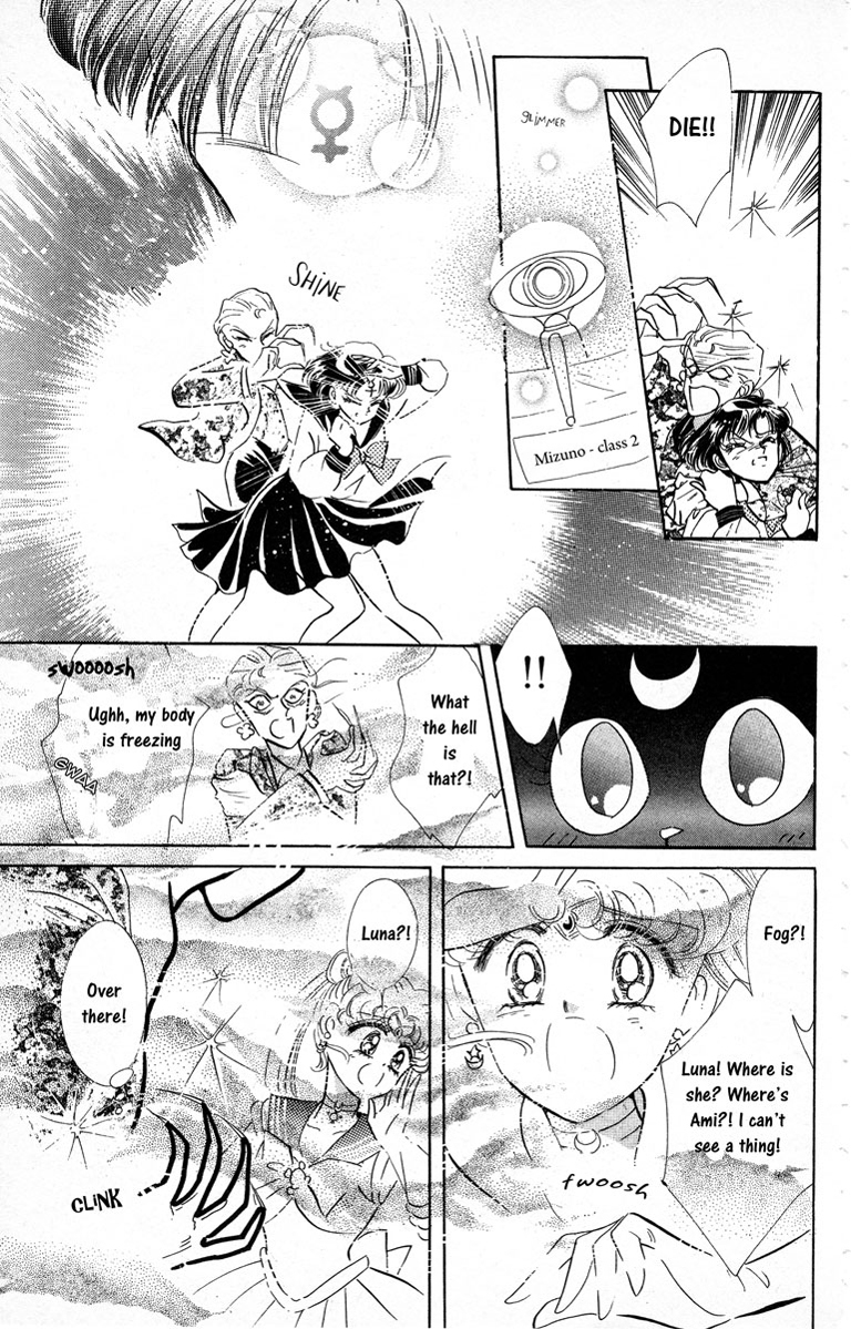 Sailor Moon Chapter 2 page 28 - Chapter 2: Ami Sailor Mercury