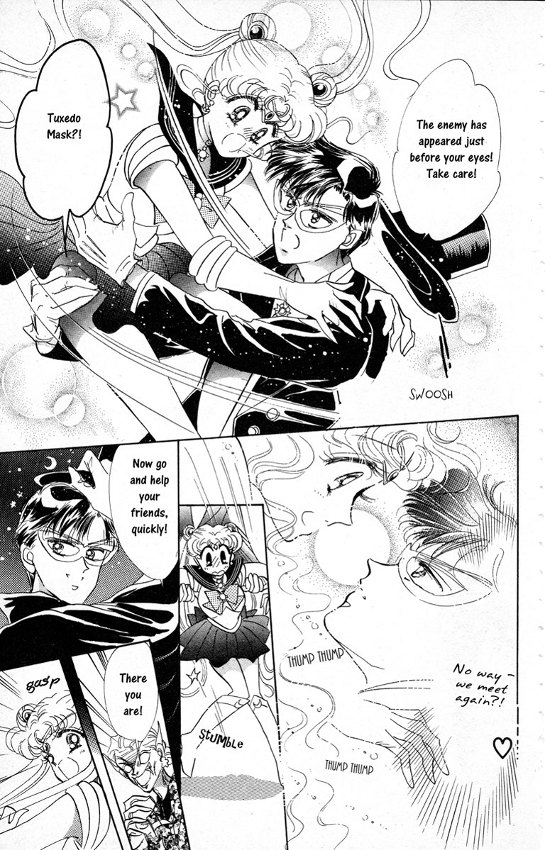 Sailor Moon Chapter 2 page 30 - Chapter 2: Ami Sailor Mercury