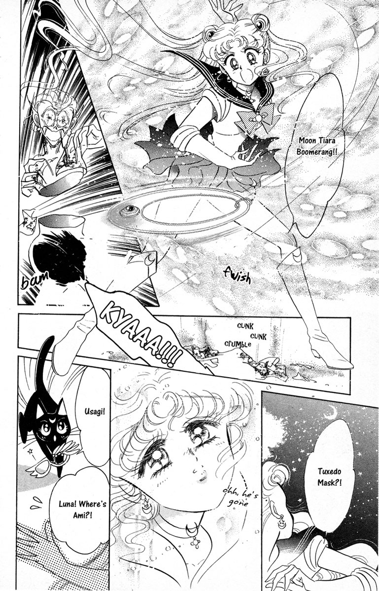 Sailor Moon Chapter 2 page 31 - Chapter 2: Ami Sailor Mercury