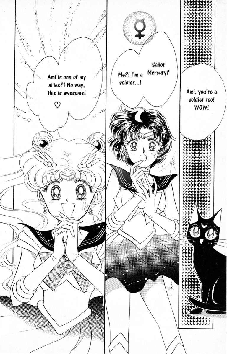 Sailor Moon Chapter 2 page 33 - Chapter 2: Ami Sailor Mercury