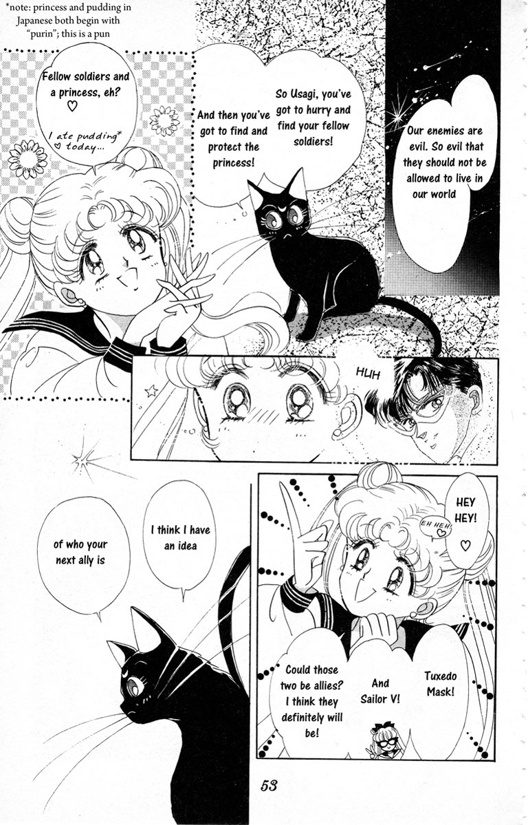Sailor Moon Chapter 2 page 6 - Chapter 2: Ami Sailor Mercury