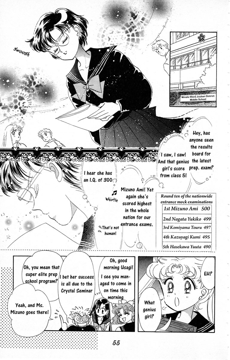 Sailor Moon Chapter 2 page 8 - Chapter 2: Ami Sailor Mercury