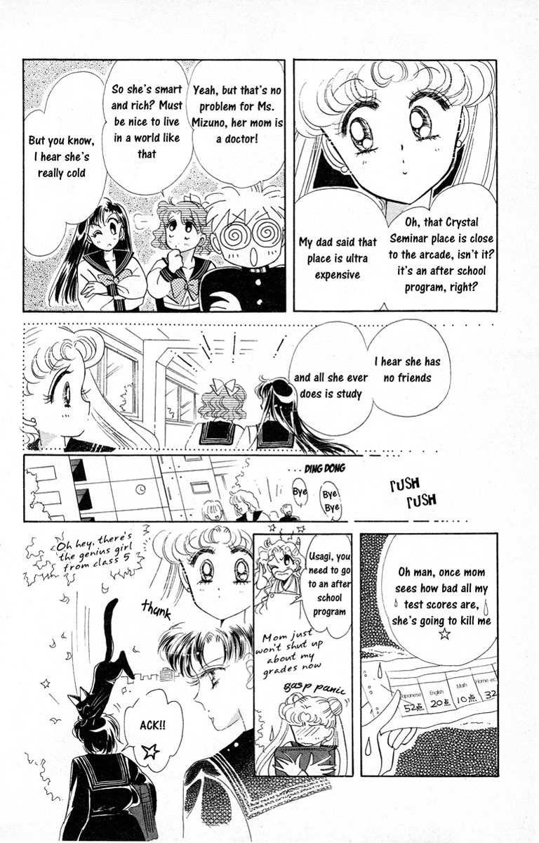 Sailor Moon Chapter 2 page 9 - Chapter 2: Ami Sailor Mercury