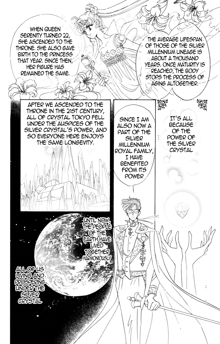 Sailor Moon Chapter 20 page 13 - Chapter 20: Crystal Tokyo King Endymion