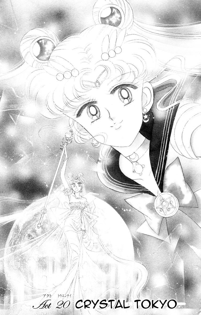 Sailor Moon Chapter 20 page 2 - Chapter 20: Crystal Tokyo King Endymion