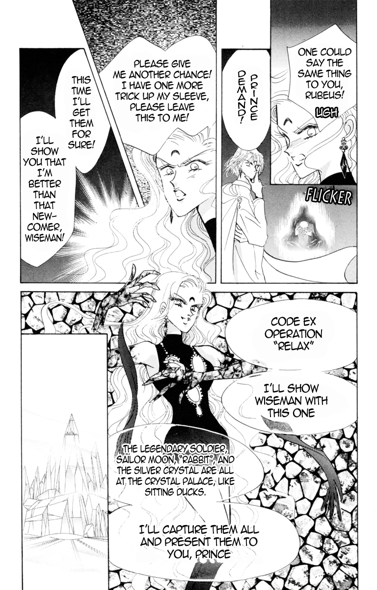 Sailor Moon Chapter 20 page 35 - Chapter 20: Crystal Tokyo King Endymion