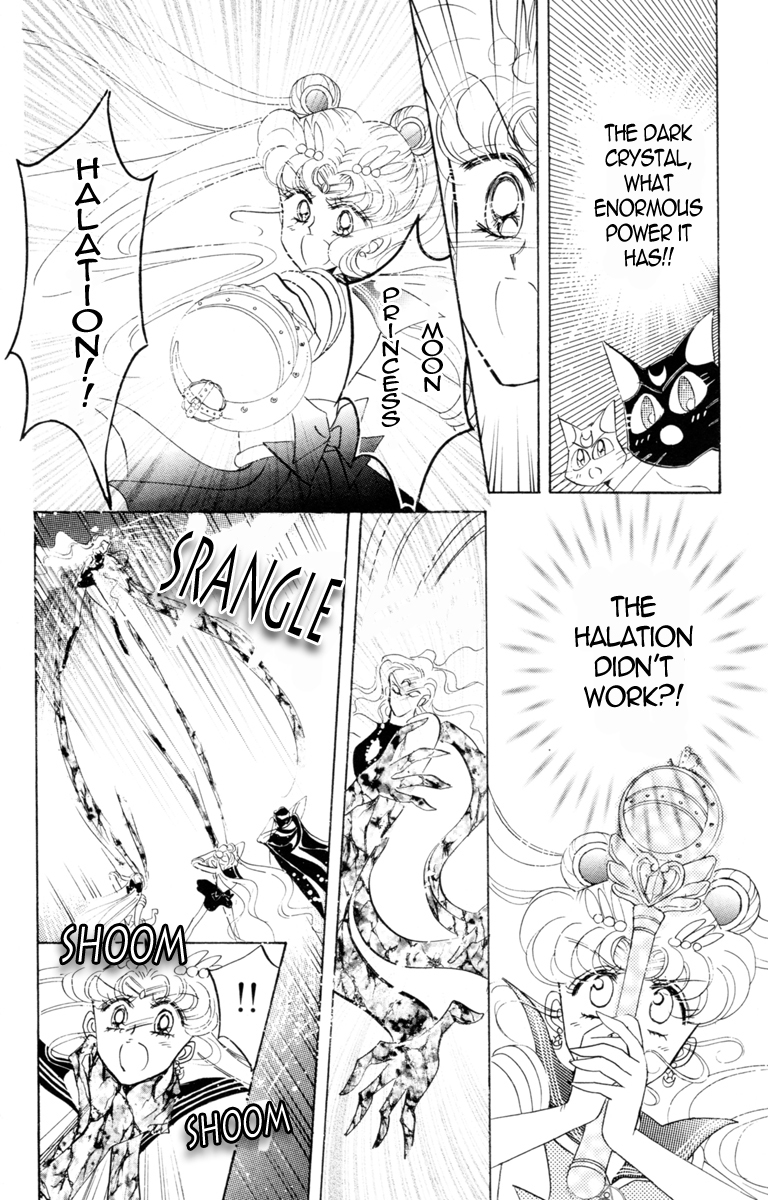 Sailor Moon Chapter 20 page 39 - Chapter 20: Crystal Tokyo King Endymion