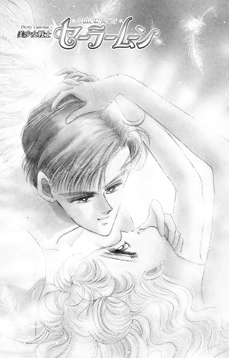 Sailor Moon Chapter 21 page 1 - Chapter 21: Complication Nemesis