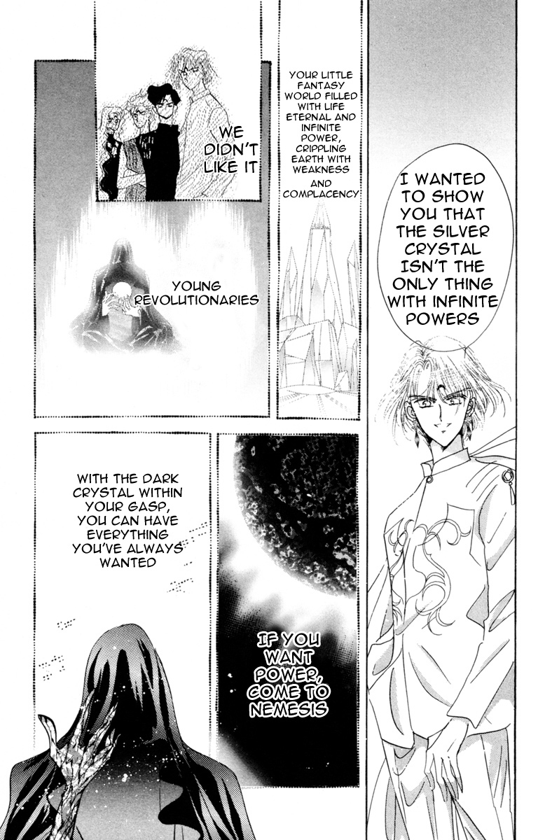 Sailor Moon Chapter 21 page 12 - Chapter 21: Complication Nemesis