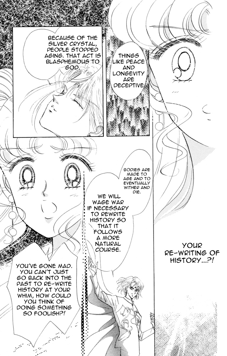 Sailor Moon Chapter 21 page 14 - Chapter 21: Complication Nemesis