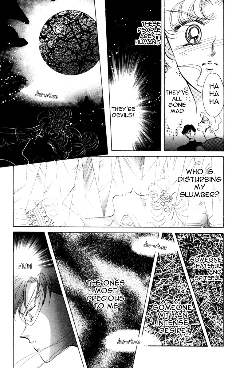 Sailor Moon Chapter 21 page 20 - Chapter 21: Complication Nemesis