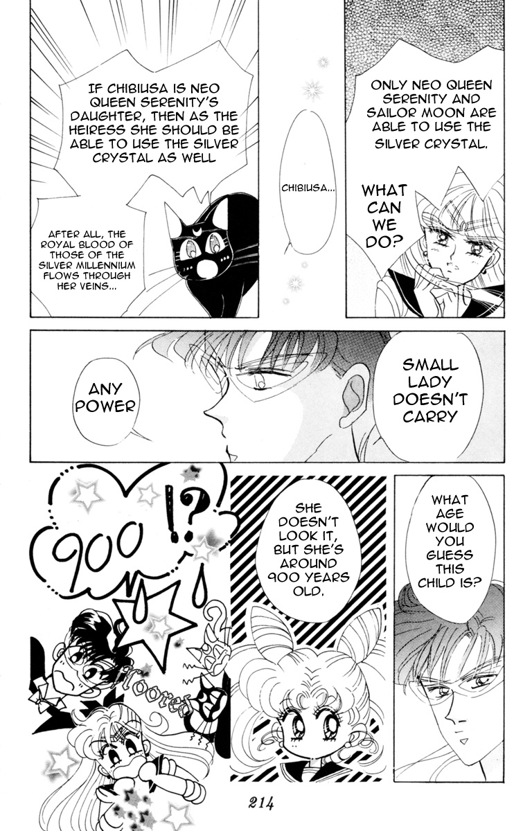Sailor Moon Chapter 21 page 23 - Chapter 21: Complication Nemesis