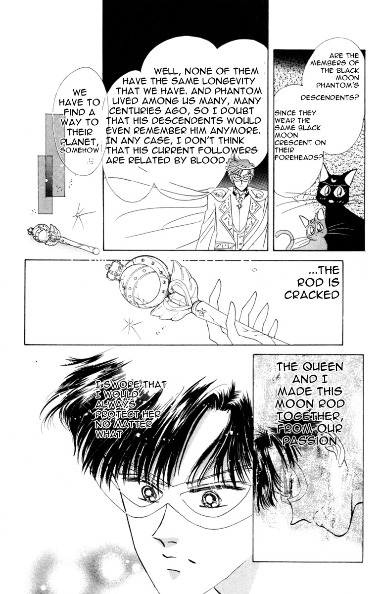 Sailor Moon Chapter 21 page 26 - Chapter 21: Complication Nemesis