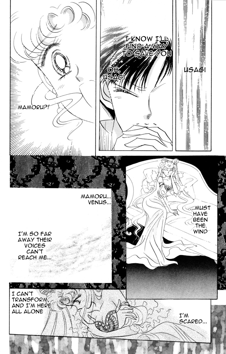Sailor Moon Chapter 21 page 27 - Chapter 21: Complication Nemesis