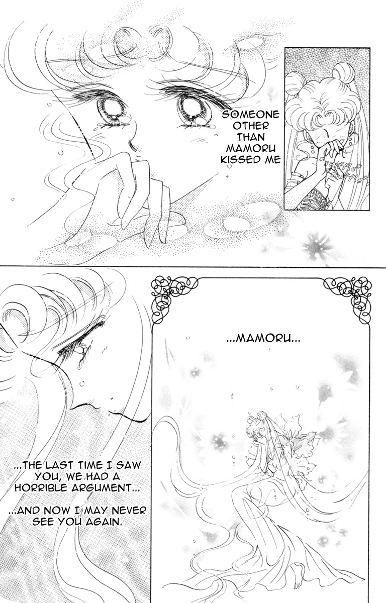 Sailor Moon Chapter 21 page 28 - Chapter 21: Complication Nemesis