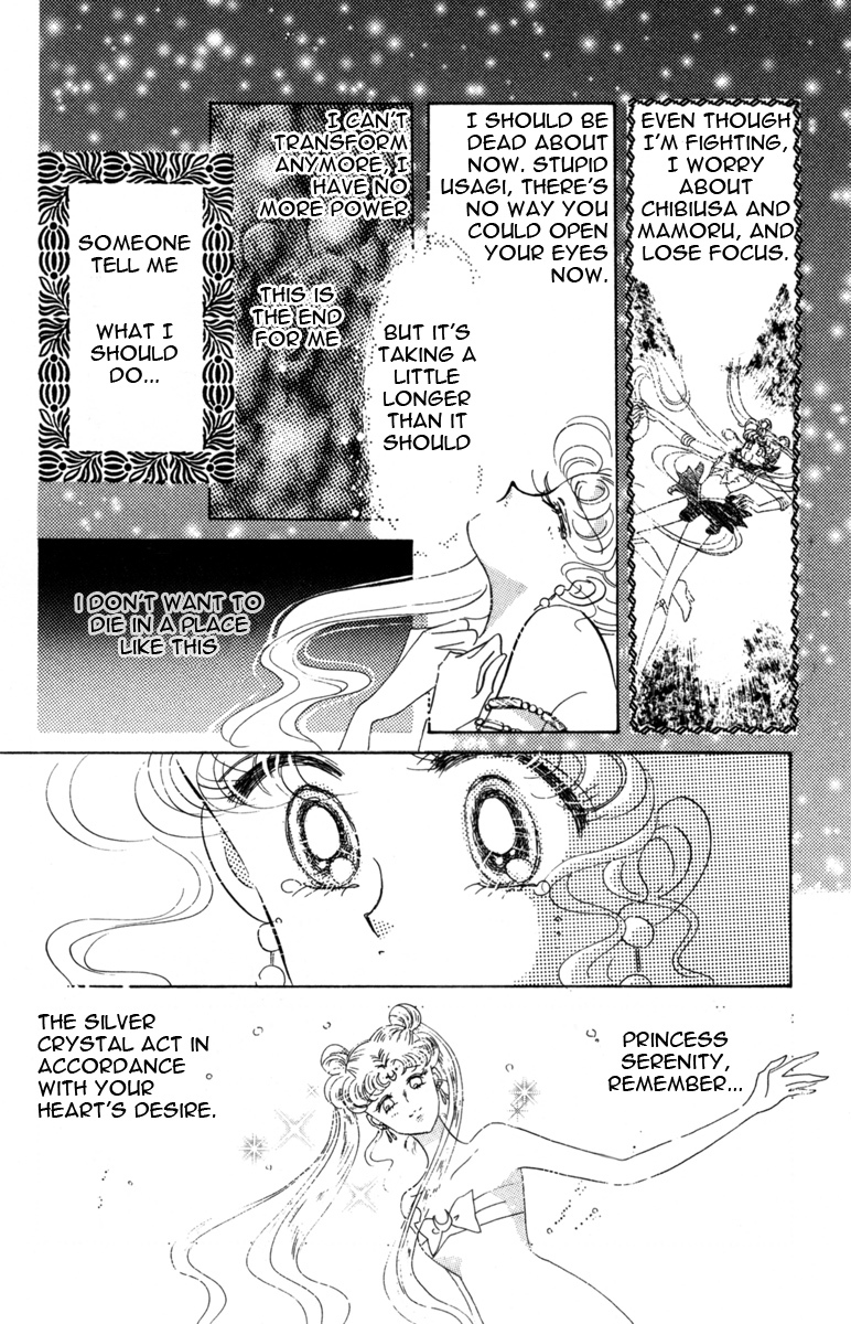 Sailor Moon Chapter 21 page 29 - Chapter 21: Complication Nemesis