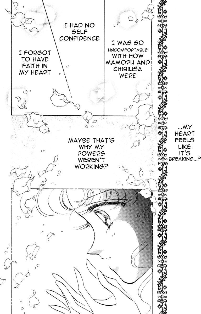 Sailor Moon Chapter 21 page 30 - Chapter 21: Complication Nemesis