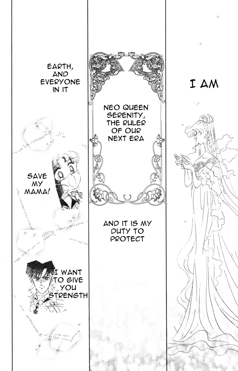 Sailor Moon Chapter 21 page 31 - Chapter 21: Complication Nemesis