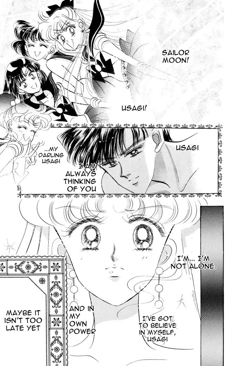 Sailor Moon Chapter 21 page 32 - Chapter 21: Complication Nemesis