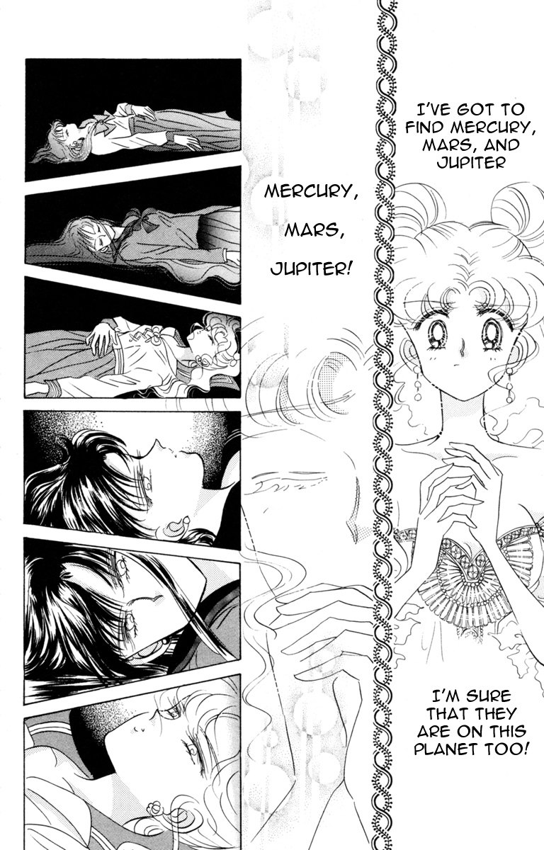 Sailor Moon Chapter 21 page 33 - Chapter 21: Complication Nemesis