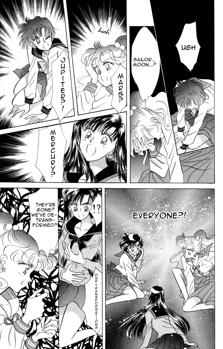 Sailor Moon Chapter 21 page 34 - Chapter 21: Complication Nemesis