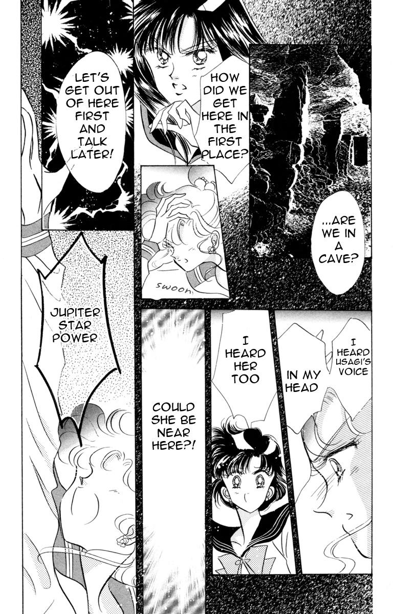 Sailor Moon Chapter 21 page 36 - Chapter 21: Complication Nemesis