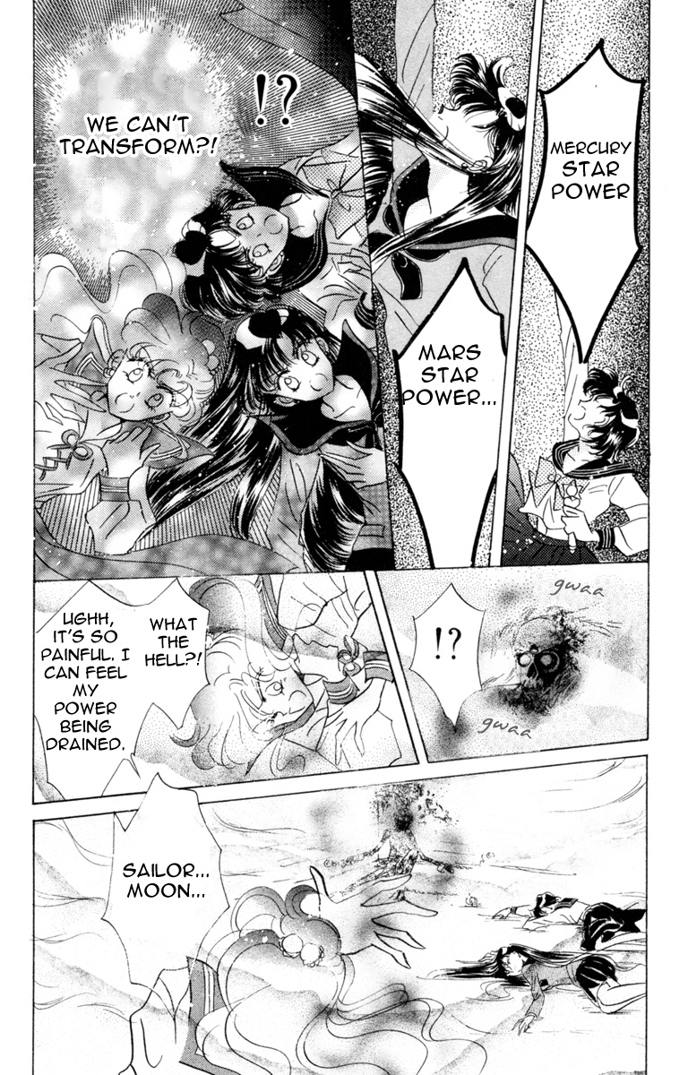 Sailor Moon Chapter 21 page 37 - Chapter 21: Complication Nemesis