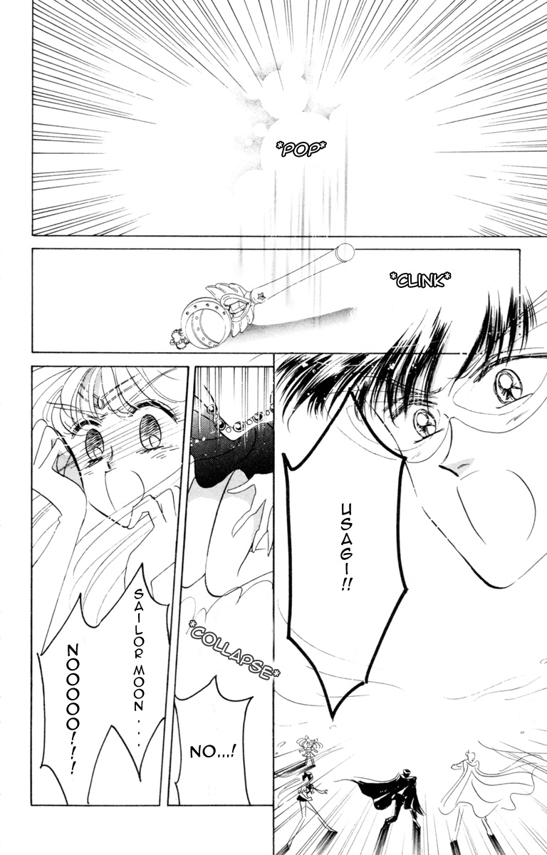 Sailor Moon Chapter 21 page 5 - Chapter 21: Complication Nemesis