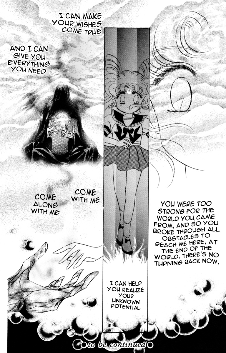 Sailor Moon Chapter 21 page 51 - Chapter 21: Complication Nemesis