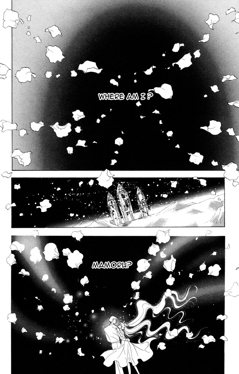 Sailor Moon Chapter 21 page 7 - Chapter 21: Complication Nemesis