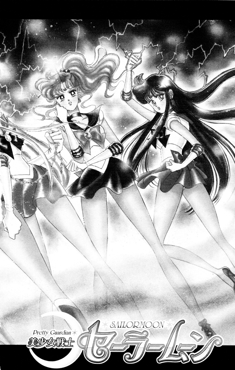 Sailor Moon Chapter 23 page 1 - Chapter 23: Secret Plans Wiseman