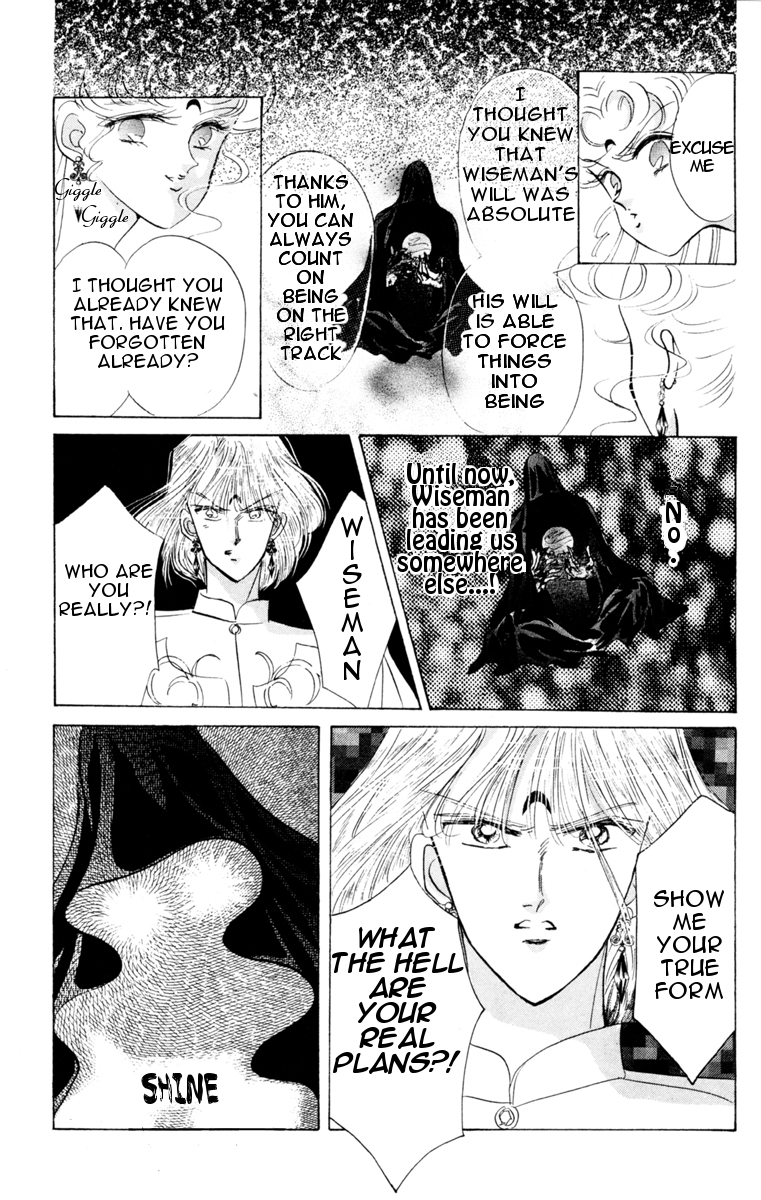 Sailor Moon Chapter 23 page 16 - Chapter 23: Secret Plans Wiseman