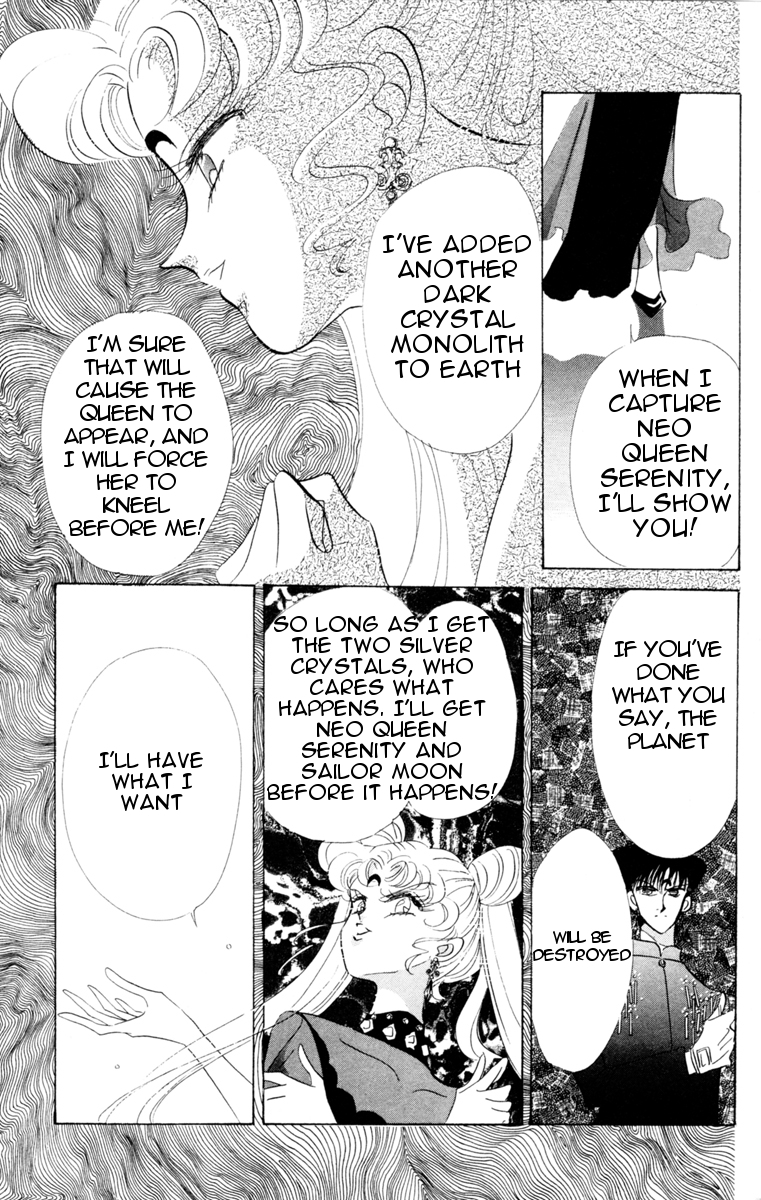 Sailor Moon Chapter 23 page 20 - Chapter 23: Secret Plans Wiseman