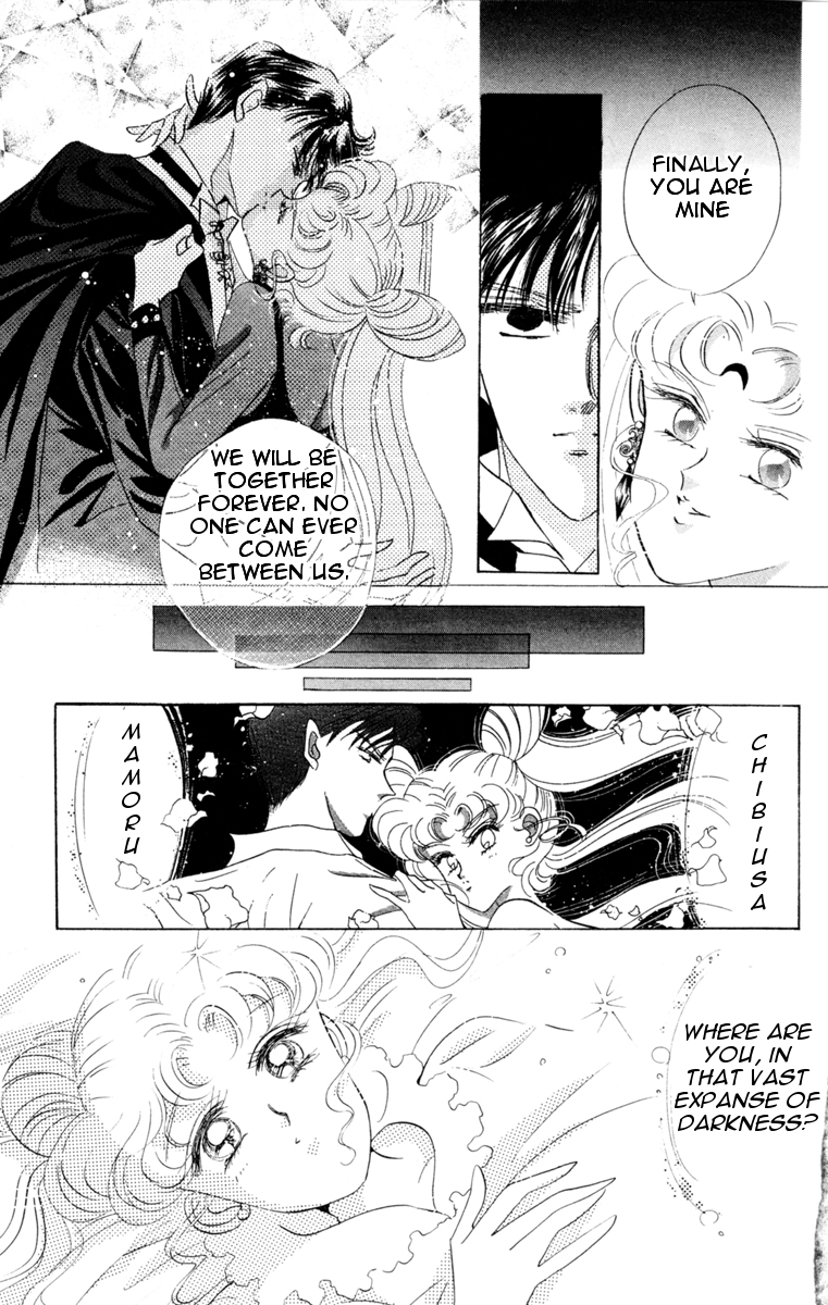 Sailor Moon Chapter 23 page 22 - Chapter 23: Secret Plans Wiseman