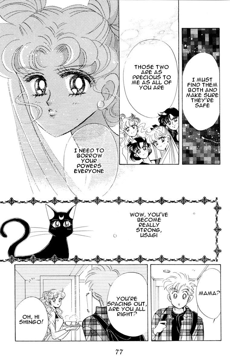 Sailor Moon Chapter 23 page 26 - Chapter 23: Secret Plans Wiseman