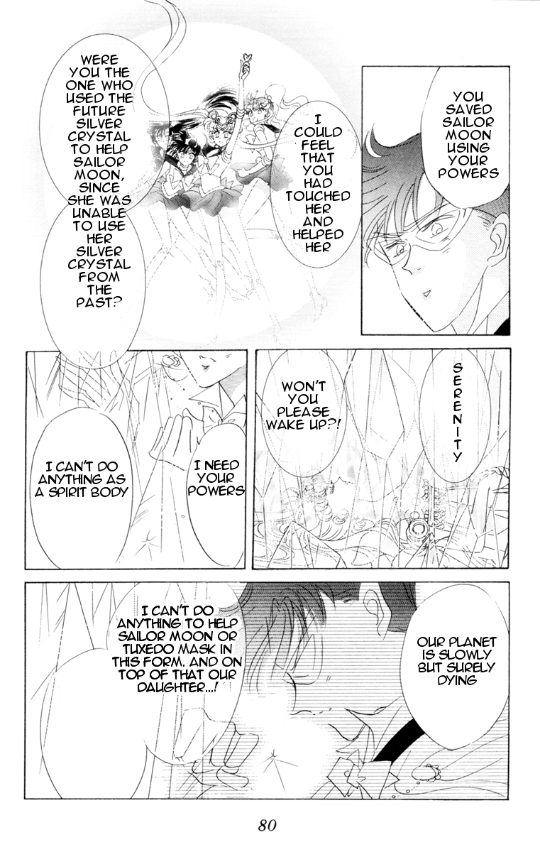 Sailor Moon Chapter 23 page 29 - Chapter 23: Secret Plans Wiseman
