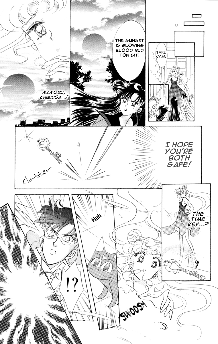 Sailor Moon Chapter 23 page 32 - Chapter 23: Secret Plans Wiseman