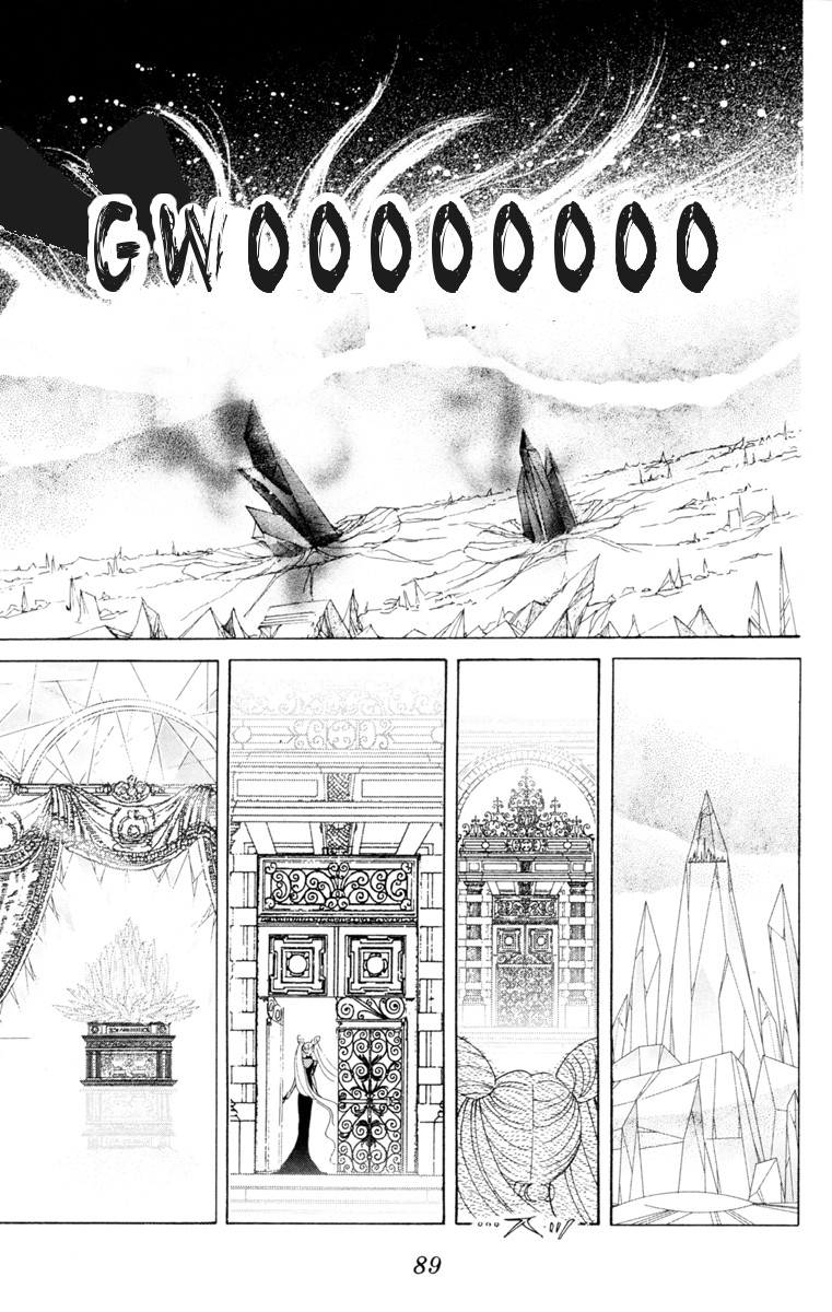 Sailor Moon Chapter 23 page 38 - Chapter 23: Secret Plans Wiseman