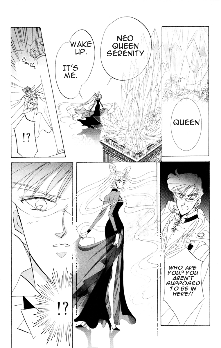 Sailor Moon Chapter 23 page 39 - Chapter 23: Secret Plans Wiseman