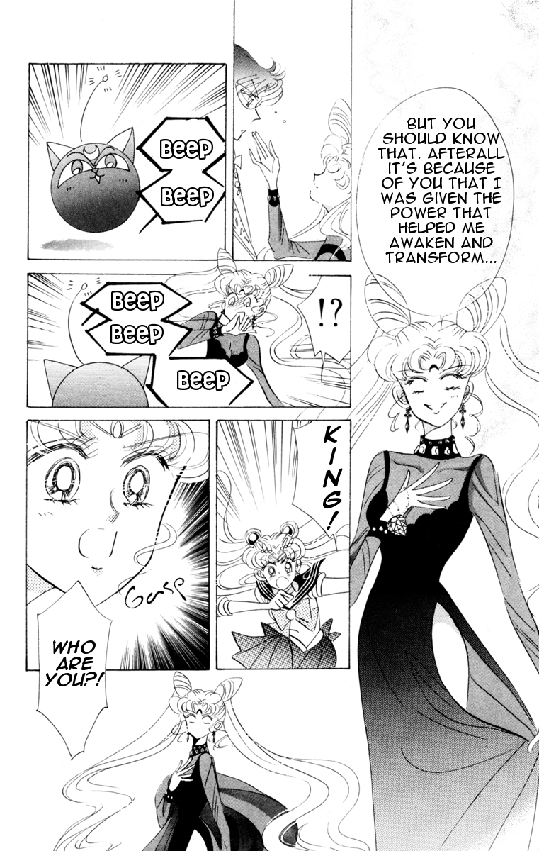 Sailor Moon Chapter 23 page 41 - Chapter 23: Secret Plans Wiseman