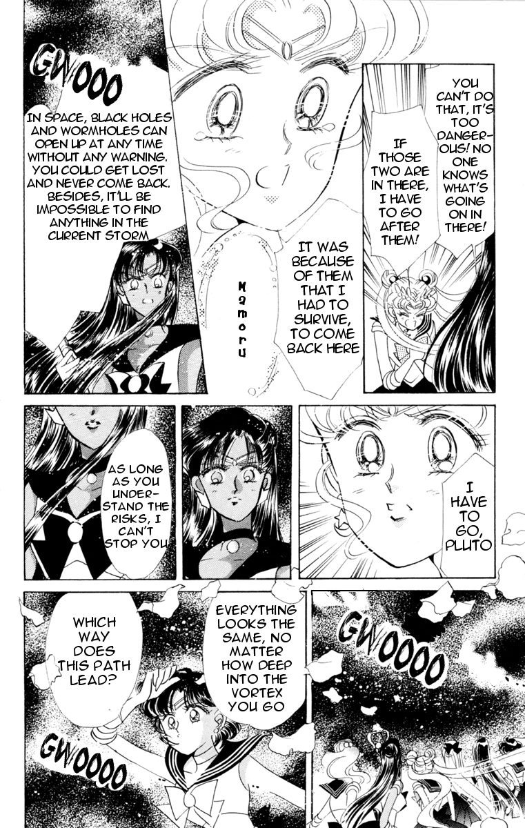 Sailor Moon Chapter 23 page 5 - Chapter 23: Secret Plans Wiseman