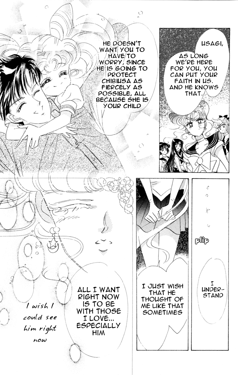 Sailor Moon Chapter 23 page 8 - Chapter 23: Secret Plans Wiseman