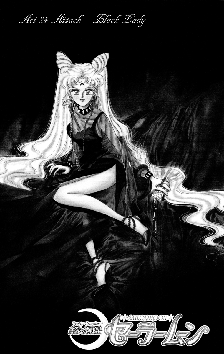 Sailor Moon Chapter 24 page 1 - Chapter 24: Attack Black Lady