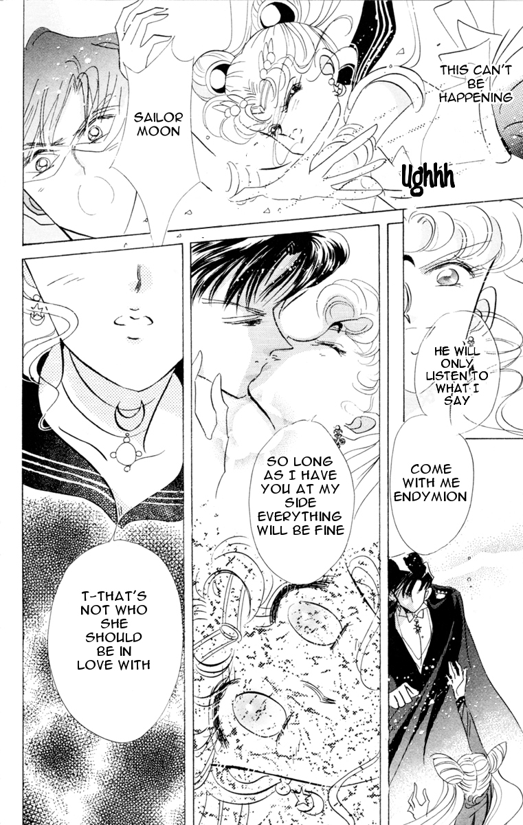 Sailor Moon Chapter 24 page 10 - Chapter 24: Attack Black Lady