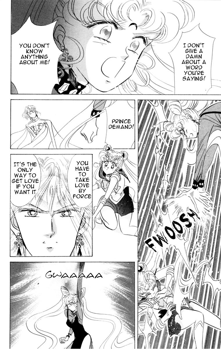 Sailor Moon Chapter 24 page 12 - Chapter 24: Attack Black Lady