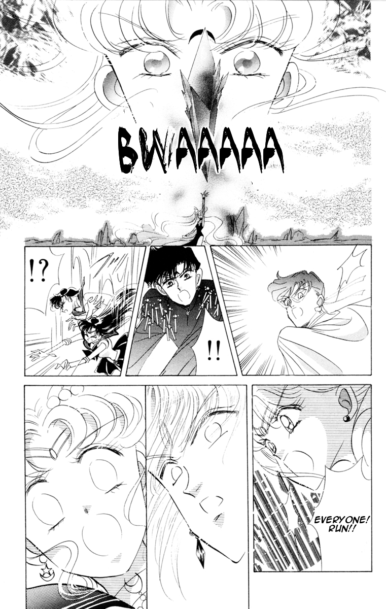 Sailor Moon Chapter 24 page 13 - Chapter 24: Attack Black Lady
