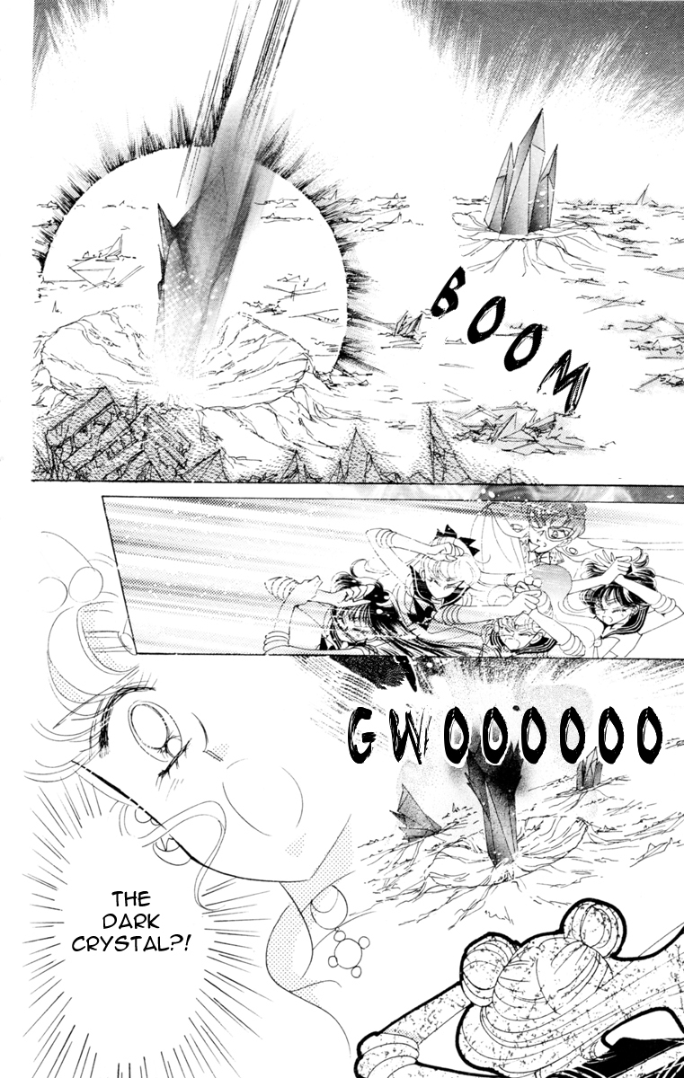 Sailor Moon Chapter 24 page 14 - Chapter 24: Attack Black Lady