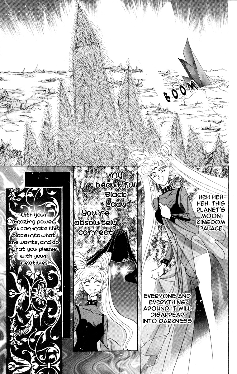 Sailor Moon Chapter 24 page 15 - Chapter 24: Attack Black Lady