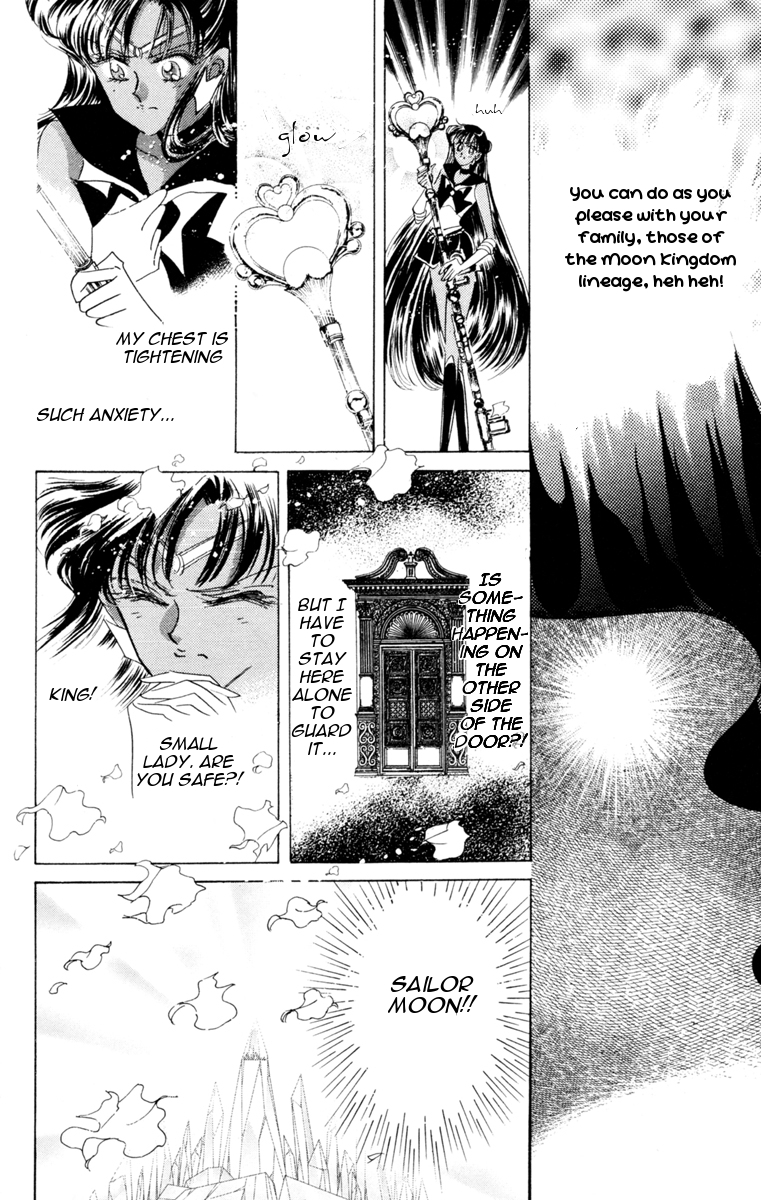 Sailor Moon Chapter 24 page 16 - Chapter 24: Attack Black Lady