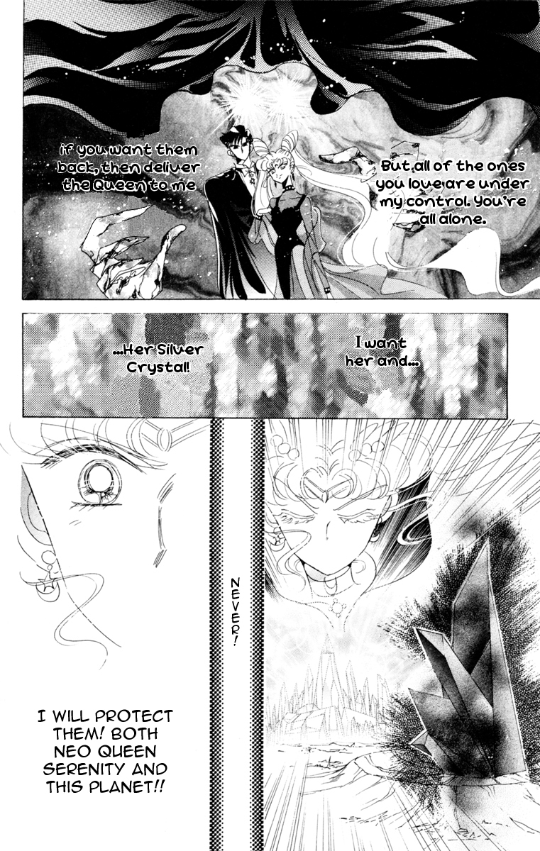 Sailor Moon Chapter 24 page 18 - Chapter 24: Attack Black Lady